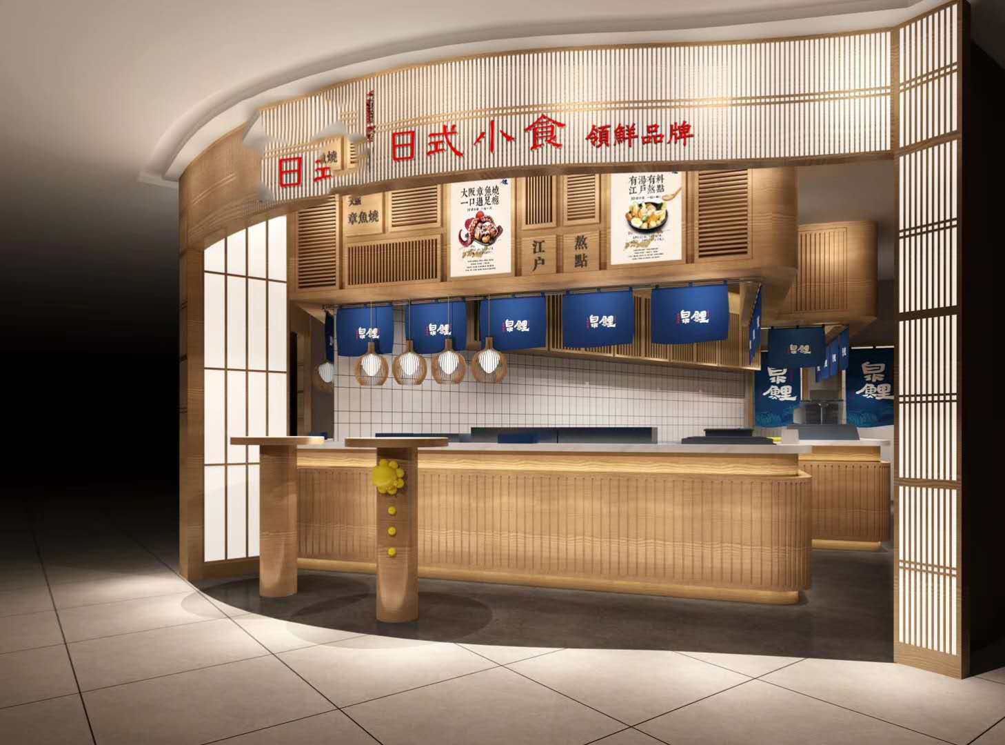 成都小吃夜店該如何裝修設計呢?